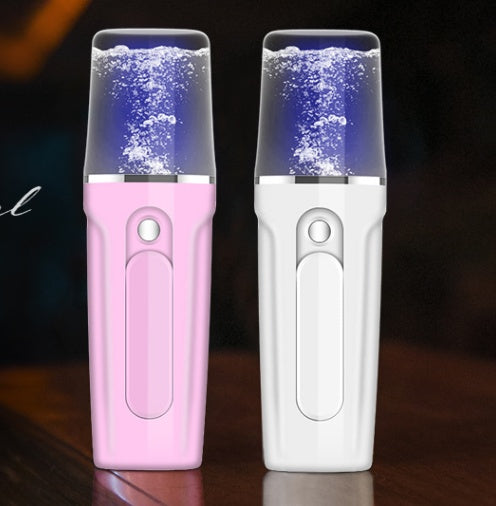 Facial Moisturizing Beauty Apparatus With USB Charging Battery Bank